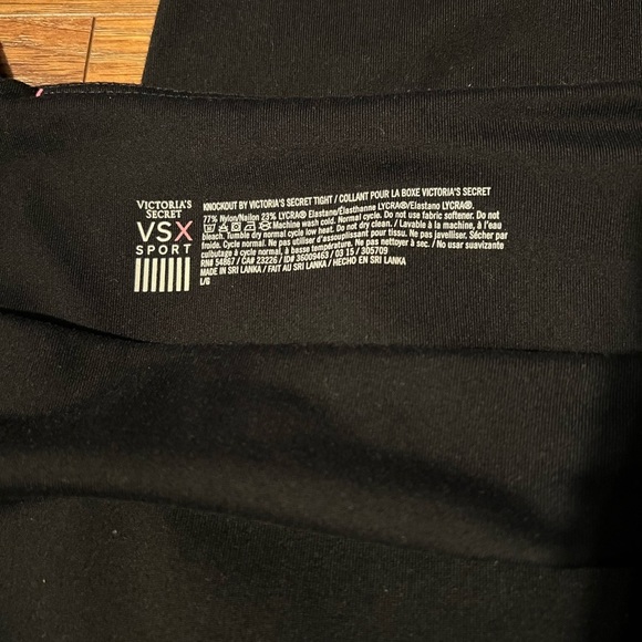 VSX Sport Leggings-Large - Picture 4 of 7